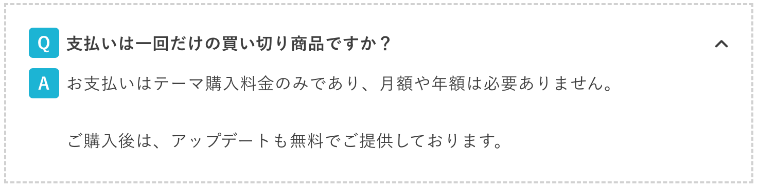 stork19に関する質問